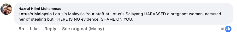 Image via Lotus's Malaysia
